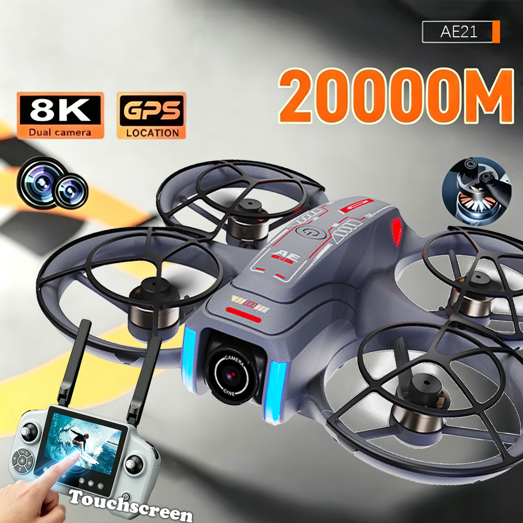 Upgrade AE21 Aerial Drone 8K H - огляд і ціна Fpv Drone Charger