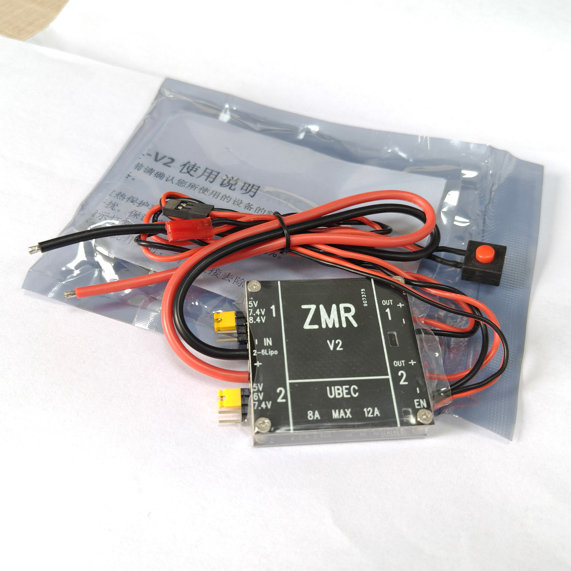 UBEC V2 V3 V4 ZMR 8A Dual BEC  - огляд і ціна Fpv Drone Battery