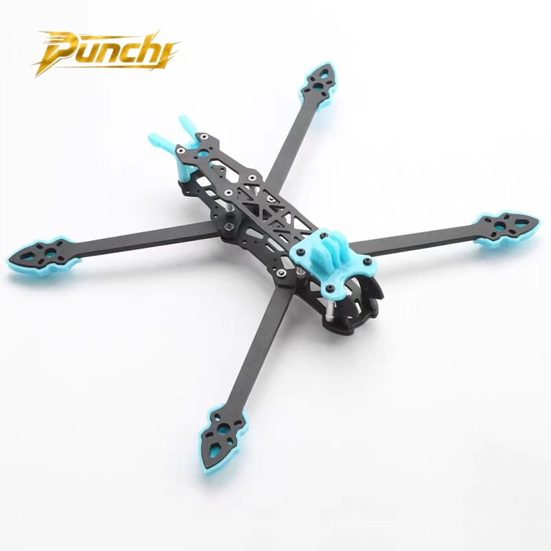 Mark4 5inch FPV Carbon Fiber F - огляд і ціна Fpv Drone Quadcopter